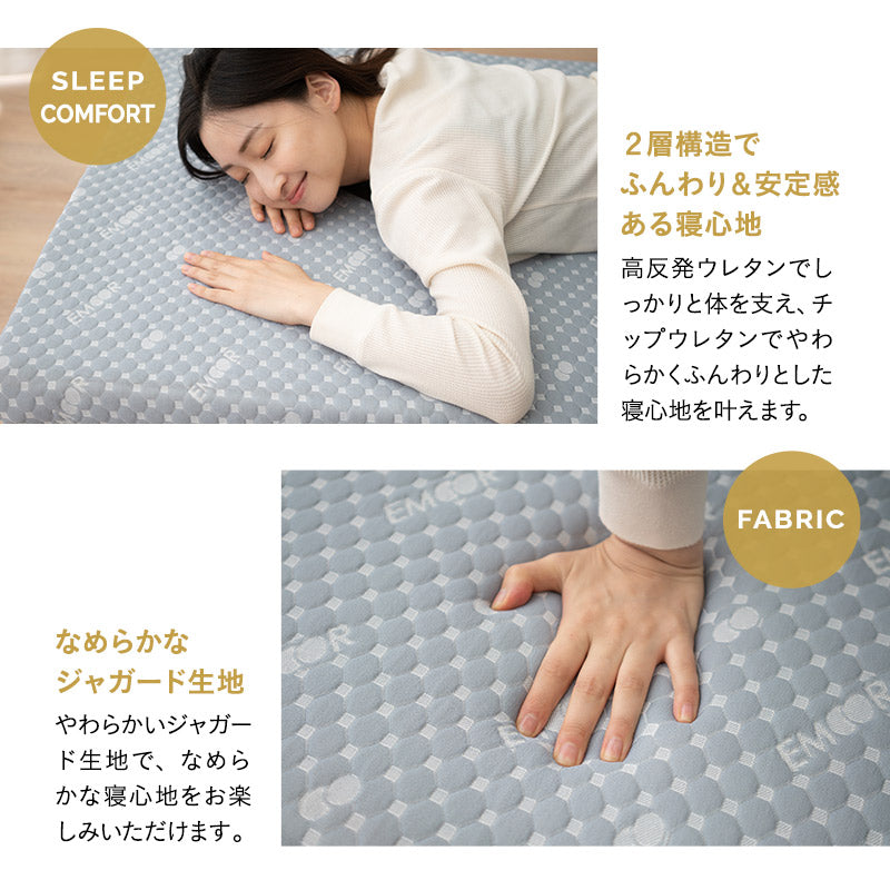 メホール 折りたたみベッド セミシングルサイズ 組立不要 背もたれ5段階リクライニング 完成品