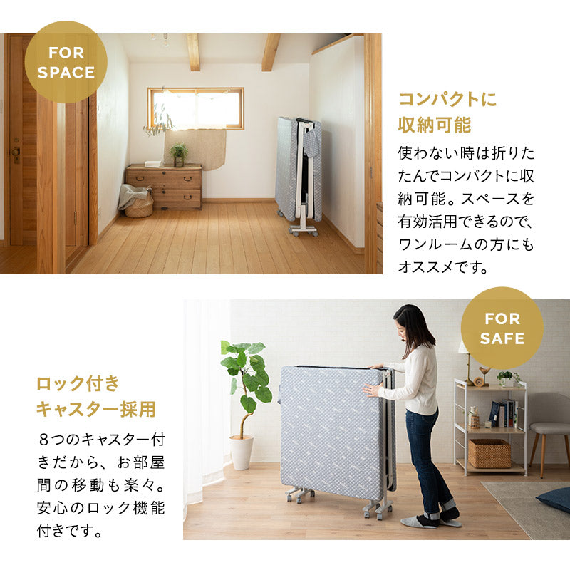 メホール 折りたたみベッド セミシングルサイズ 組立不要 背もたれ5段階リクライニング 完成品