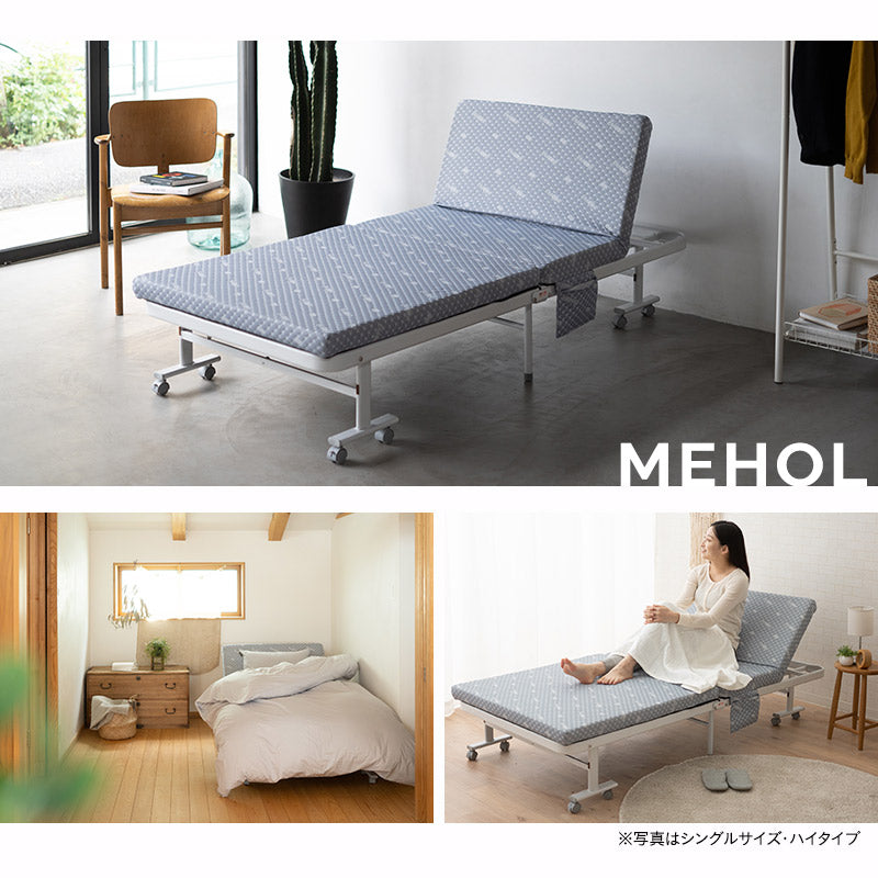 メホール 折りたたみベッド セミダブルサイズ 組立不要 背もたれ5段階リクライニング 完成品