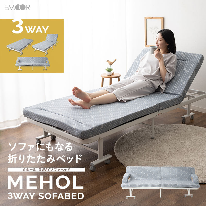 3WAY 折りたたみ ソファベッド 完成品 キャスター付き ソファ カウチ ベッド