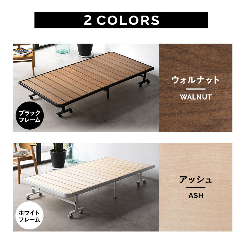 メホール 折りたたみ すのこベッド ロータイプ 組立不要 除湿 湿気対策 カビ対策 立川ショールーム体験可