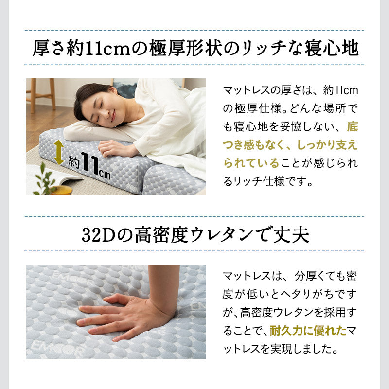 組み合わせて使う 省スペース システムベッド 3点セット (ハンガーシェルフ・デイベッド・コンパクトマットレス) 折りたたみデスク付き 棚付き ベッド上収納 壁面収納 コンパクトショート