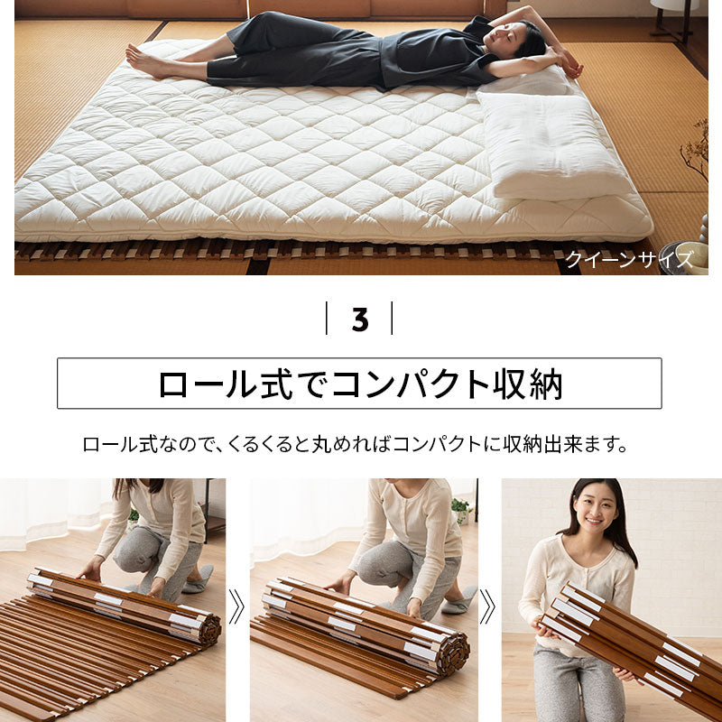 ロール式すのこベッド すのこベッド すのこロール すのこマット 天然木桐材 通気性 抗菌 除湿 調湿 保温