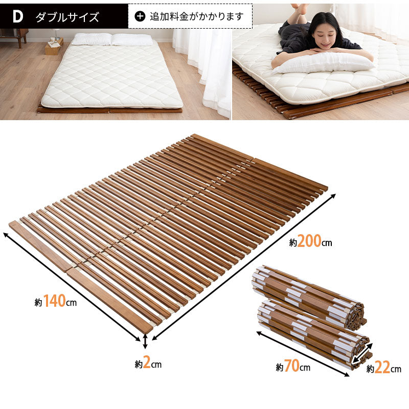 ロール式すのこベッド すのこベッド すのこロール すのこマット 天然木桐材 通気性 抗菌 除湿 調湿 保温