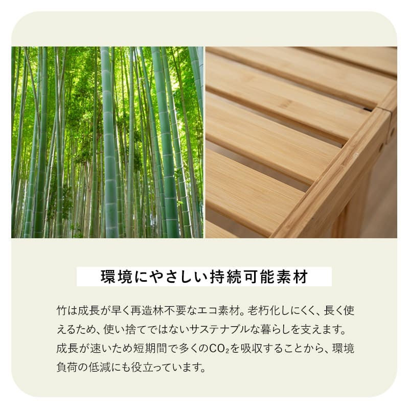 天然竹 折りたたみベッド WABINE シングルサイズ 竹製ベッド シングルベッド ローベッド エクストラベッド ベッドフレーム 抗菌 調湿 脱臭 高通気 湿気対策 カビ対策