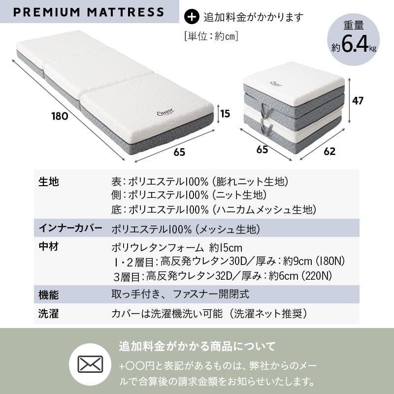 竹製 折り畳みすのこベッド WABINE 3つ折りマットレス 2点セット 幅70cm コンパクトショートサイズ 完成品 天然竹 バンブー 抗菌 調湿 脱臭 折りたたみベッド ベッドフレーム コンパクトマットレス ごろ寝 子供用 狭小住宅 来客用 避難用