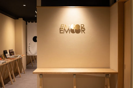 生活を豊かにするエムールのショールーム＠物流部スタッフS