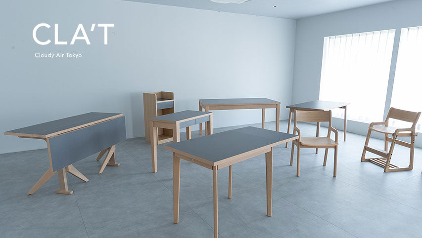 CLA'T（クラット）