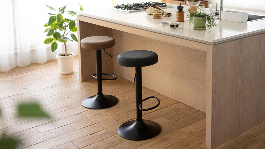 スツール・カウンターチェア