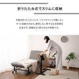 リフティングテーブル ベッドサイドテーブル 幅76cm 折りたたみ しまえる ガス圧昇降式 高さ調節可能 キャスター付き 昇降式テーブル 補助テーブル 昇降式デスク 机 作業台 食事 仕事 介護