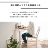 リフティングテーブル ベッドサイドテーブル 幅76cm 折りたたみ しまえる ガス圧昇降式 高さ調節可能 キャスター付き 昇降式テーブル 補助テーブル 昇降式デスク 机 作業台 食事 仕事 介護