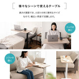 リフティングテーブル ベッドサイドテーブル 幅76cm 折りたたみ しまえる ガス圧昇降式 高さ調節可能 キャスター付き 昇降式テーブル 補助テーブル 昇降式デスク 机 作業台 食事 仕事 介護