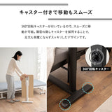 リフティングテーブル ベッドサイドテーブル 幅76cm 折りたたみ しまえる ガス圧昇降式 高さ調節可能 キャスター付き 昇降式テーブル 補助テーブル 昇降式デスク 机 作業台 食事 仕事 介護