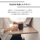 リフティングテーブル ベッドサイドテーブル 幅76cm 折りたたみ しまえる ガス圧昇降式 高さ調節可能 キャスター付き 昇降式テーブル 補助テーブル 昇降式デスク 机 作業台 食事 仕事 介護