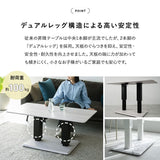 リフティングテーブル センターテーブル 幅120cm ガス圧昇降式 高さ調節可能 昇降式テーブル ダイニングテーブル  昇降式デスク 大理石調 木目調 二本脚 テーブル デスク 食事 仕事 リビング ダイニング