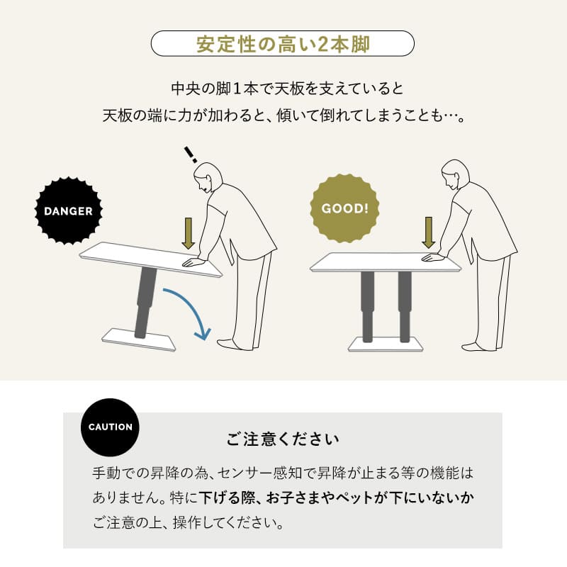 リフティングテーブル センターテーブル 幅120cm ガス圧昇降式 高さ調節可能 昇降式テーブル ダイニングテーブル  昇降式デスク 大理石調 木目調 二本脚 テーブル デスク 食事 仕事 リビング ダイニング