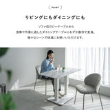 リフティングテーブル センターテーブル 幅120cm ガス圧昇降式 高さ調節可能 昇降式テーブル ダイニングテーブル  昇降式デスク 大理石調 木目調 二本脚 テーブル デスク 食事 仕事 リビング ダイニング