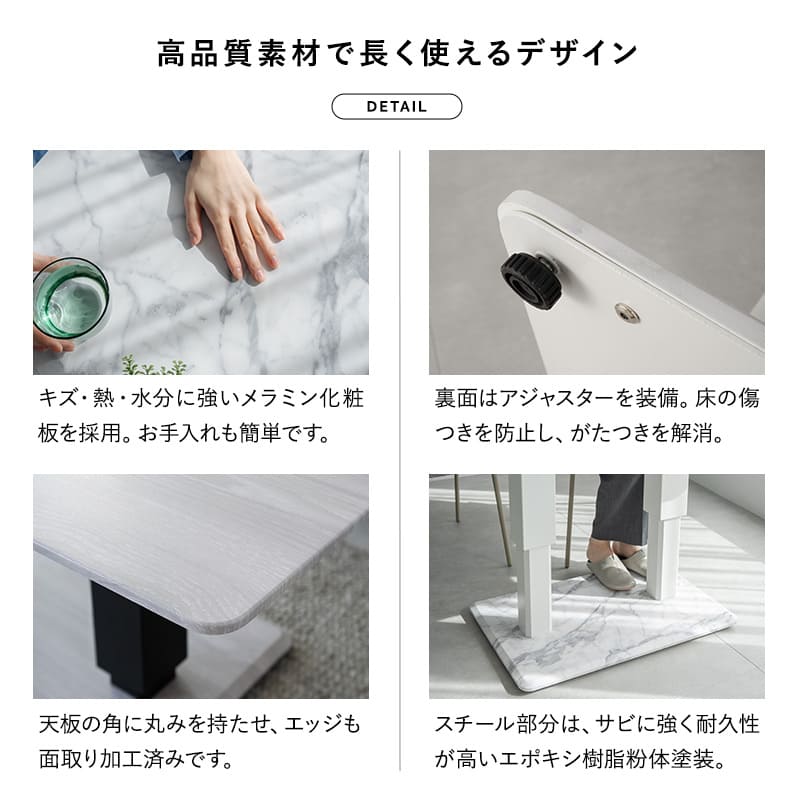 リフティングテーブル センターテーブル 幅120cm ガス圧昇降式 高さ調節可能 昇降式テーブル ダイニングテーブル  昇降式デスク 大理石調 木目調 二本脚 テーブル デスク 食事 仕事 リビング ダイニング