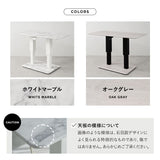 リフティングテーブル センターテーブル 幅120cm ガス圧昇降式 高さ調節可能 昇降式テーブル ダイニングテーブル  昇降式デスク 大理石調 木目調 二本脚 テーブル デスク 食事 仕事 リビング ダイニング