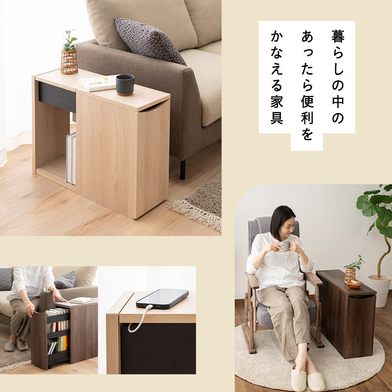 サイドラック 幅23cm キャスター付き 2段 大容量 サイドワゴン 収納ワゴン チェスト サイドテーブル ミニテーブル 収納棚 ストッカー ベッドサイド ソファサイド デスクサイド リビング収納 収納家具