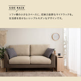 サイドラック 幅23cm キャスター付き 2段 大容量 サイドワゴン 収納ワゴン チェスト サイドテーブル ミニテーブル 収納棚 ストッカー ベッドサイド ソファサイド デスクサイド リビング収納 収納家具