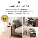 サイドラック 幅23cm キャスター付き 2段 大容量 サイドワゴン 収納ワゴン チェスト サイドテーブル ミニテーブル 収納棚 ストッカー ベッドサイド ソファサイド デスクサイド リビング収納 収納家具