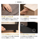 サイドラック 幅23cm キャスター付き 2段 大容量 サイドワゴン 収納ワゴン チェスト サイドテーブル ミニテーブル 収納棚 ストッカー ベッドサイド ソファサイド デスクサイド リビング収納 収納家具