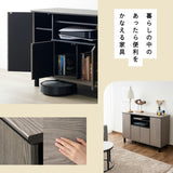 テレビボード テレビ台 幅111cm 24型～49型対応 ロボット掃除機対応 ミドルボード ヴィンテージ 木目 収納スペース付き 収納棚 AVラック