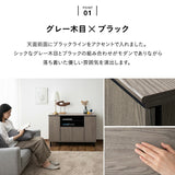 テレビボード テレビ台 幅111cm 24型～49型対応 ロボット掃除機対応 ミドルボード ヴィンテージ 木目 収納スペース付き 収納棚 AVラック