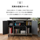 テレビボード テレビ台 幅111cm 24型～49型対応 ロボット掃除機対応 ミドルボード ヴィンテージ 木目 収納スペース付き 収納棚 AVラック