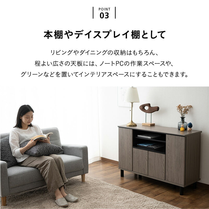 テレビボード テレビ台 幅111cm 24型～49型対応 ロボット掃除機対応 ミドルボード ヴィンテージ 木目 収納スペース付き 収納棚 AVラック