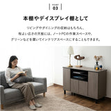 テレビボード テレビ台 幅111cm 24型～49型対応 ロボット掃除機対応 ミドルボード ヴィンテージ 木目 収納スペース付き 収納棚 AVラック