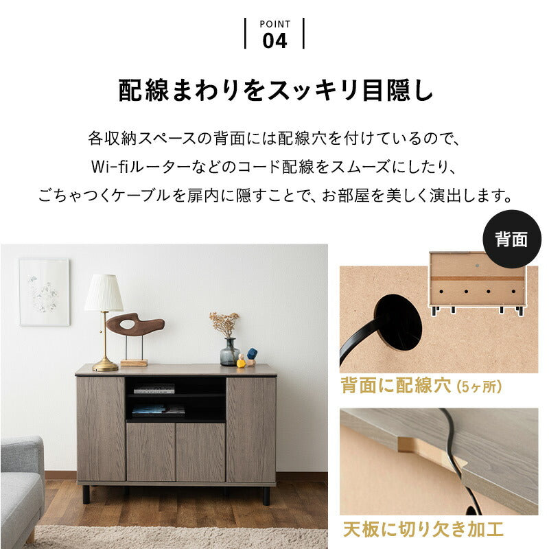 テレビボード テレビ台 幅111cm 24型～49型対応 ロボット掃除機対応 ミドルボード ヴィンテージ 木目 収納スペース付き 収納棚 AVラック