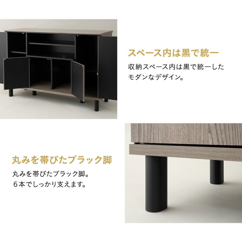 テレビボード テレビ台 幅111cm 24型～49型対応 ロボット掃除機対応 ミドルボード ヴィンテージ 木目 収納スペース付き 収納棚 AVラック