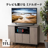 テレビボード テレビ台 幅111cm 24型～49型対応 ロボット掃除機対応 ミドルボード ヴィンテージ 木目 収納スペース付き 収納棚 AVラック