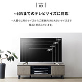 テレビボード テレビ台 幅137cm 32型～60型対応 ロボット掃除機対応 背面収納スペース付き ローボード ヴィンテージ 木目 ロータイプ 大型テレビ対応