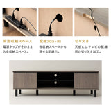 テレビボード テレビ台 幅137cm 32型～60型対応 ロボット掃除機対応 背面収納スペース付き ローボード ヴィンテージ 木目 ロータイプ 大型テレビ対応