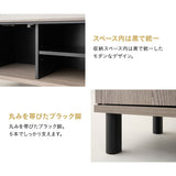 テレビボード テレビ台 幅137cm 32型～60型対応 ロボット掃除機対応 背面収納スペース付き ローボード ヴィンテージ 木目 ロータイプ 大型テレビ対応