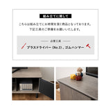 テレビボード テレビ台 幅137cm 32型～60型対応 ロボット掃除機対応 背面収納スペース付き ローボード ヴィンテージ 木目 ロータイプ 大型テレビ対応