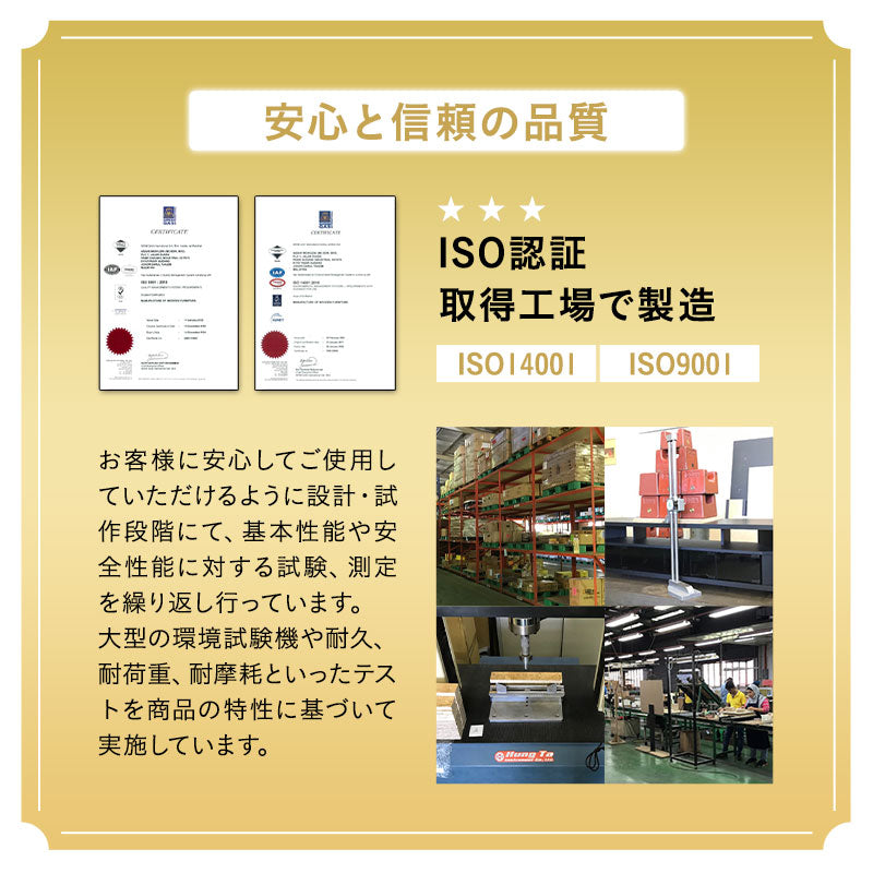 テレビボード テレビ台 幅137cm 32型～60型対応 ロボット掃除機対応 背面収納スペース付き ローボード ヴィンテージ 木目 ロータイプ 大型テレビ対応