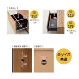 テレビボード テレビ台 幅115cm 幅152cm 幅176cm 24型～77型対応 背面収納スペース付き 低め ロータイプ ローボード 木目 ヴィンテージ 大型テレビ対応