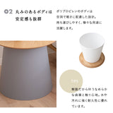 ラウンド サイドテーブル 直径49cm 円形 木製 ナイトテーブル エンドテーブル センターテーブル ローテーブル ミニテーブル 丸型 天然木 ベッドサイド ソファサイド デスクサイド 廊下 玄関