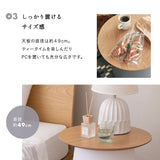 ラウンド サイドテーブル 直径49cm 円形 木製 ナイトテーブル エンドテーブル センターテーブル ローテーブル ミニテーブル 丸型 天然木 ベッドサイド ソファサイド デスクサイド 廊下 玄関