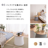 ラウンド サイドテーブル 直径49cm 円形 木製 ナイトテーブル エンドテーブル センターテーブル ローテーブル ミニテーブル 丸型 天然木 ベッドサイド ソファサイド デスクサイド 廊下 玄関