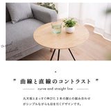 トリポッド サイドテーブル 直径45cm 円形 木製 ナイトテーブル エンドテーブル センターテーブル ローテーブル ミニテーブル 丸型 天然木 スチール脚 ベッドサイド ソファサイド デスクサイド 廊下 玄関