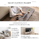 しまうテーブル 幅90cm 幅120cm 長方形 引き出し付き ローテーブル センターテーブル サイドテーブル パソコンデスク ワークデスク 机 作業台 テレビ台 木目調 セラミック調 木製家具 収納家具