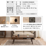 しまうテーブル 幅90cm 幅120cm 長方形 引き出し付き ローテーブル センターテーブル サイドテーブル パソコンデスク ワークデスク 机 作業台 テレビ台 木目調 セラミック調 木製家具 収納家具