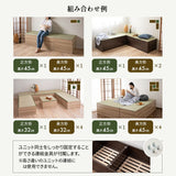 大容量 畳ユニット 幅60cm 幅120cm 長方形 正方形 天然い草 桐すのこ 畳収納ユニット ユニット畳 小上がり 高床式 置き畳 畳収納 スツール ボックス ベッド japandi 立川ショールーム体験可