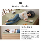 大容量 畳ユニット 幅60cm 幅120cm 長方形 正方形 天然い草 桐すのこ 畳収納ユニット ユニット畳 小上がり 高床式 置き畳 畳収納 スツール ボックス ベッド japandi 立川ショールーム体験可