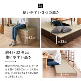 大容量 畳ユニット 幅60cm 幅120cm 長方形 正方形 天然い草 桐すのこ 畳収納ユニット ユニット畳 小上がり 高床式 置き畳 畳収納 スツール ボックス ベッド japandi 立川ショールーム体験可